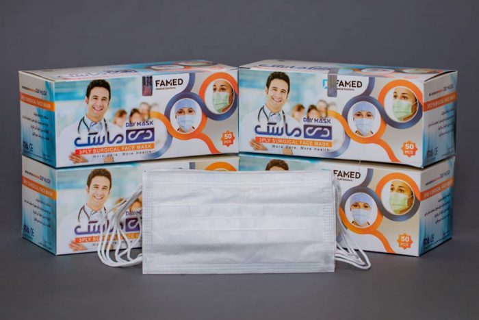 ماسک 3 لایه دی فارمد دارای ملت بلون