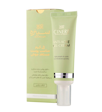 ژل کرم ضد جوش سینره