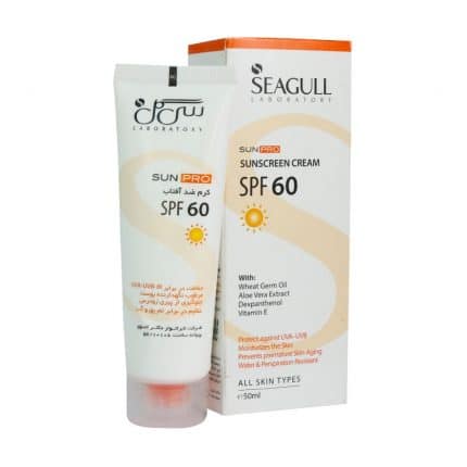 ضد آفتاب انواع پوست سی گل SPF60