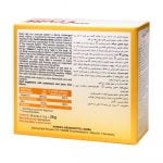 ساشه سویت ایمیون دایرکت هرمس