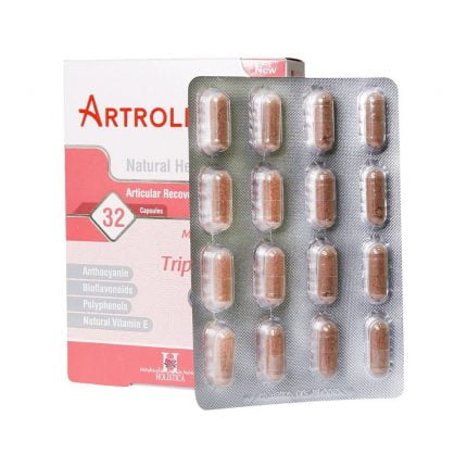 کپسول آرترولیستیکا هولیستیکا