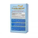 قطره کید ۳ بی اس کی