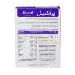 قرص پرفکتیل ویتابیوتیکس