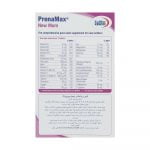 قرص پرینامکس نیو مام یوروویتال