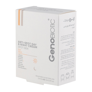 کرم ضد لک روز و شب اسپات ژن ژنوبایوتیک