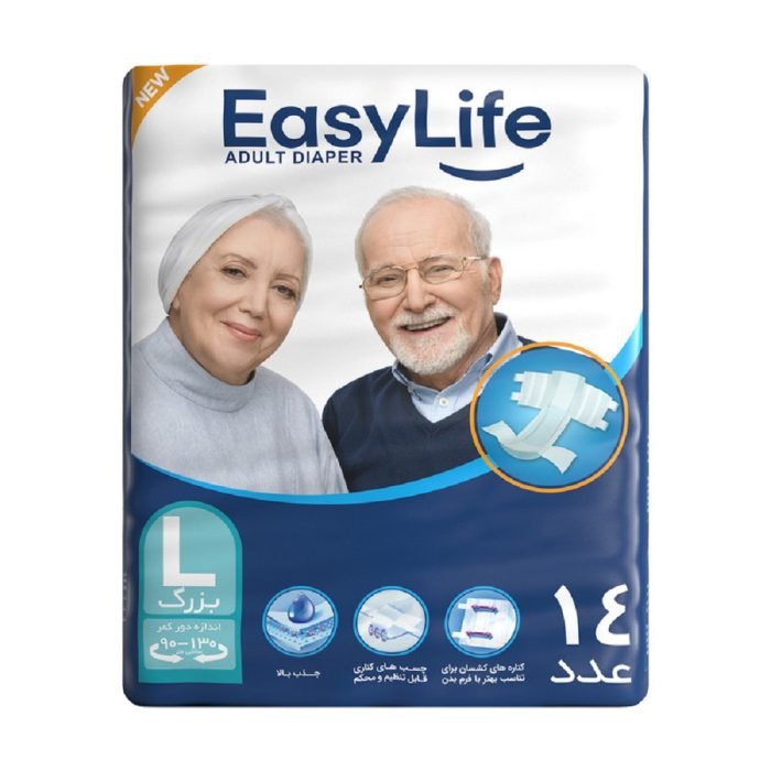 پوشینه چسبی بزرگسال ایزی لایف