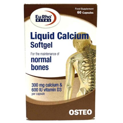 لیکوئیدکلسیم سافت ژل Liquid calcium softgel