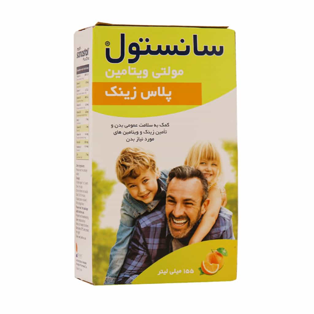 شربت مولتی سانستول پلاس زینک 155 میل